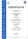 Certificate-of-IATF16949-20240811